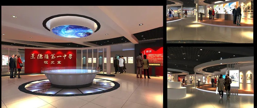 學(xué)校展廳校史館文化長廊展示墻裝修設(shè)計(jì)